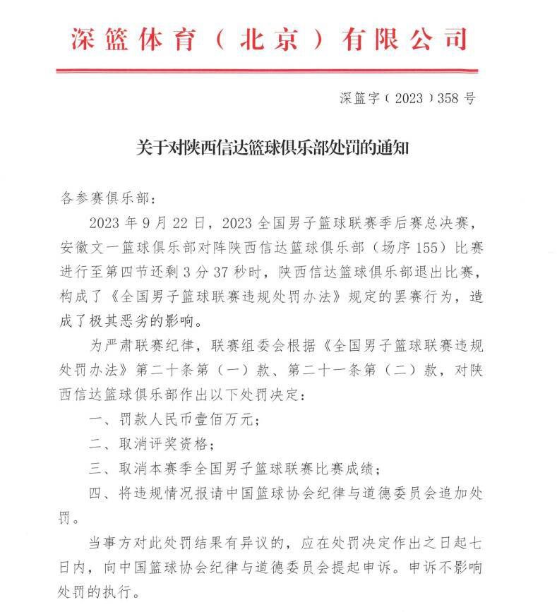 只要那张欠条不在了，这笔账，自然也就不算数了。